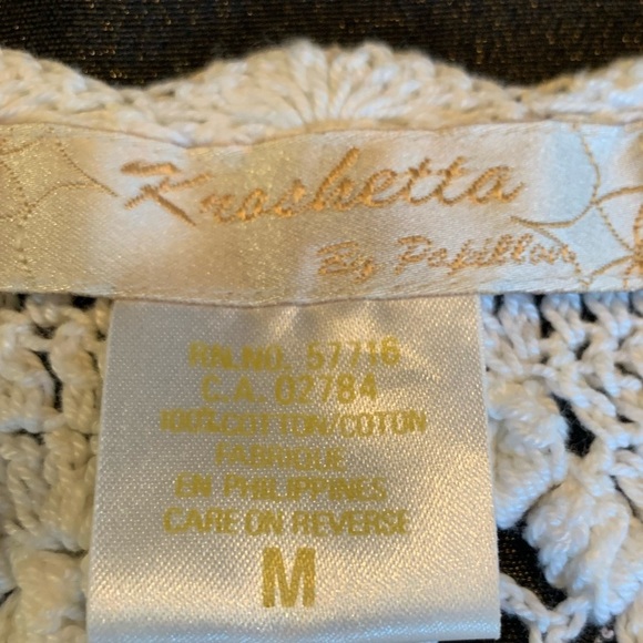 Crochet white bolaro. Krochette by papillon. - Picture 6 of 7